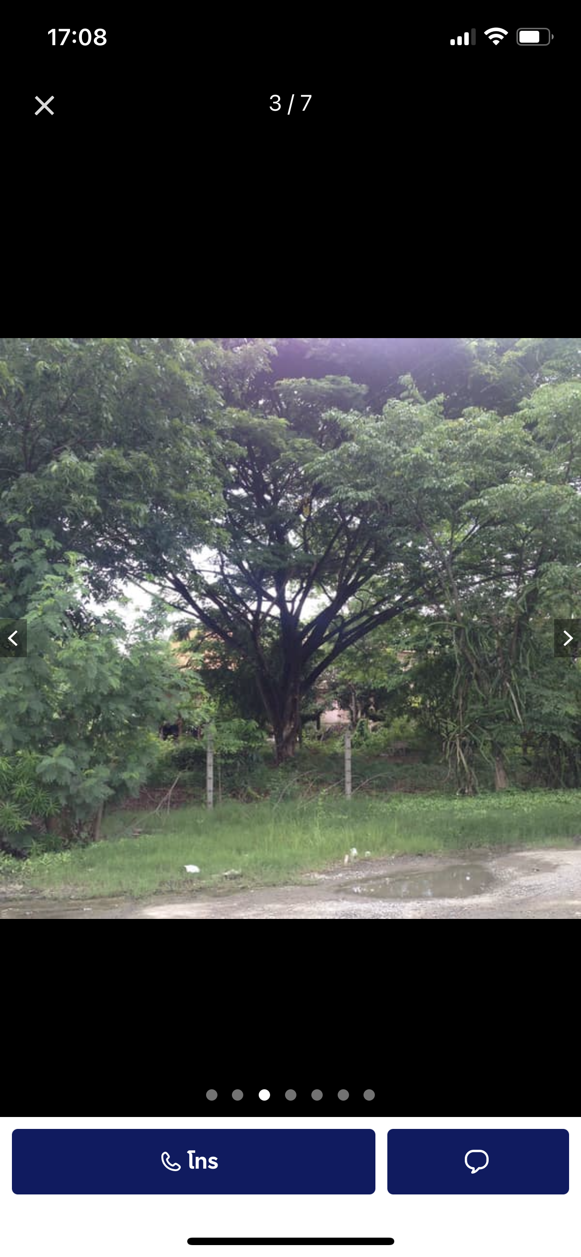 ขายที่ดินซอยสุขสวัสดิ์70 เนื้อที่205ตรว ถมแล้ว