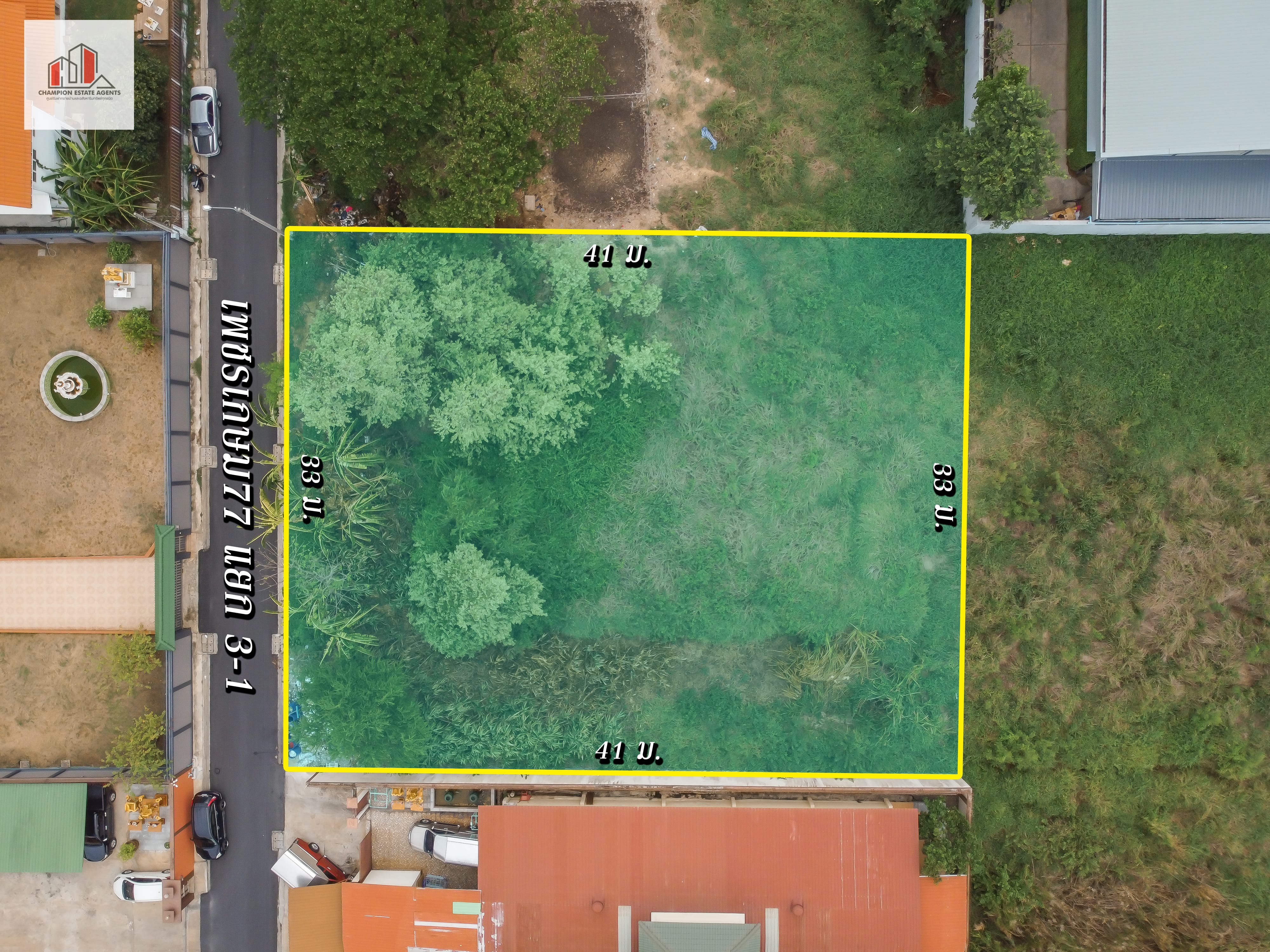 ขาย ที่ดิน เหมาะสร้างบ้าน เพชรเกษม77 แยก1 355 ตร.วา ขายถูกแต่ทำเลดีมาก