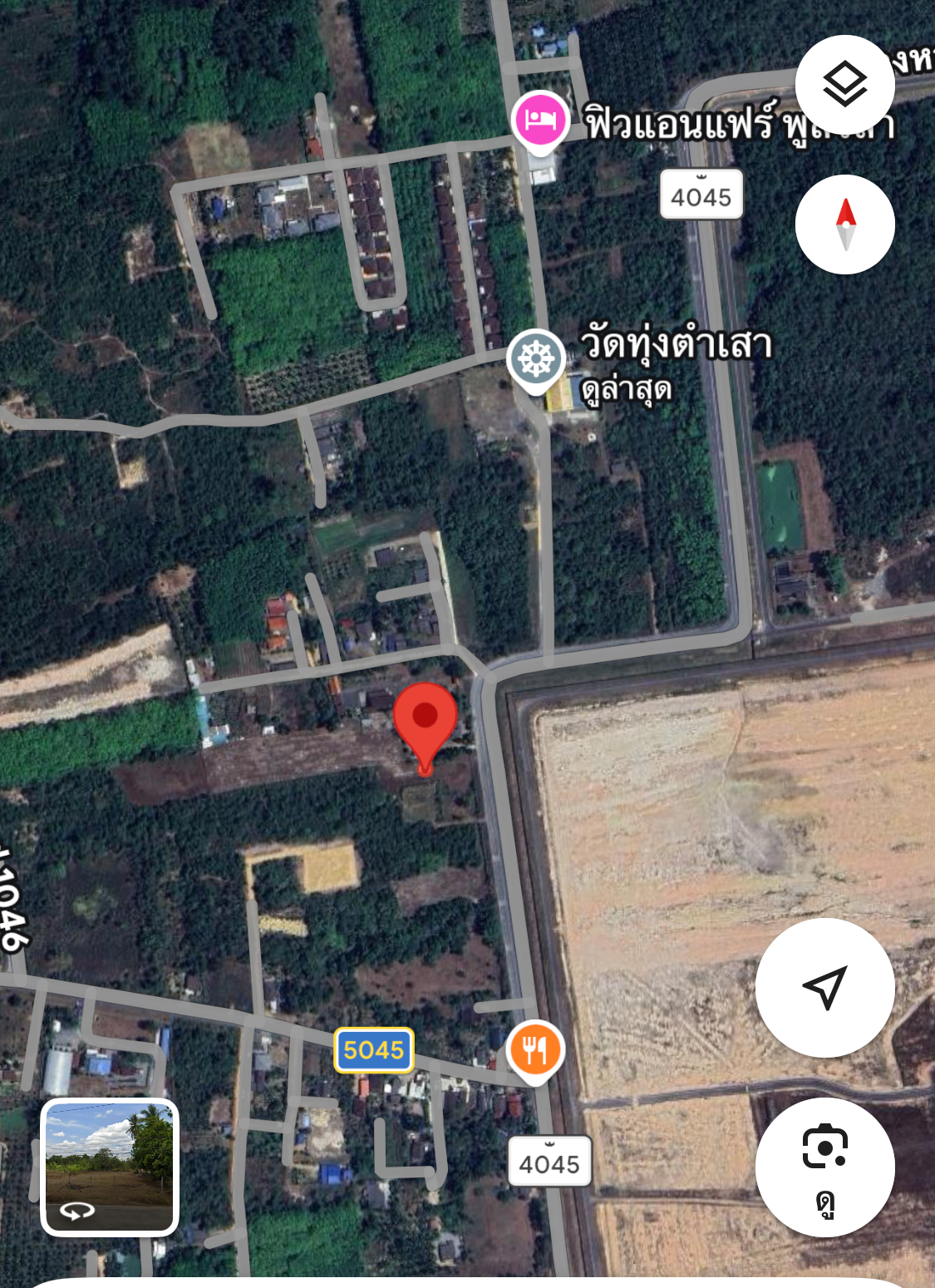 ขายที่ดินสงขลา หาดใหญ่ หลังสนามบินนานาชาติหาดใหญ่