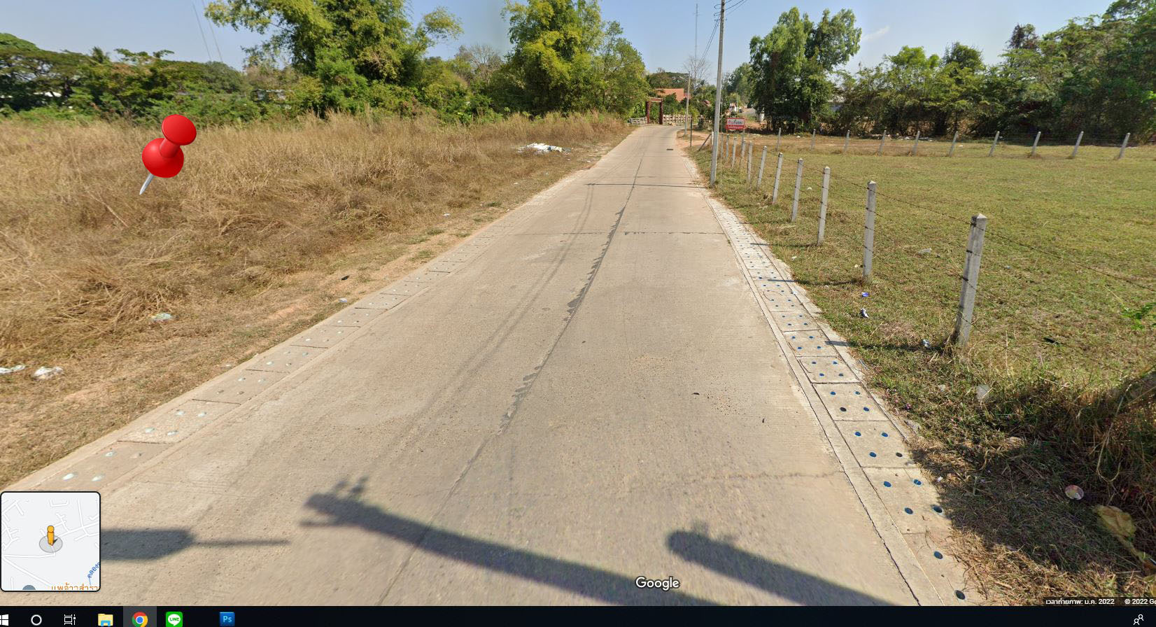 ขายที่ดิน มุกดาหาร 2-0-77 ไร่