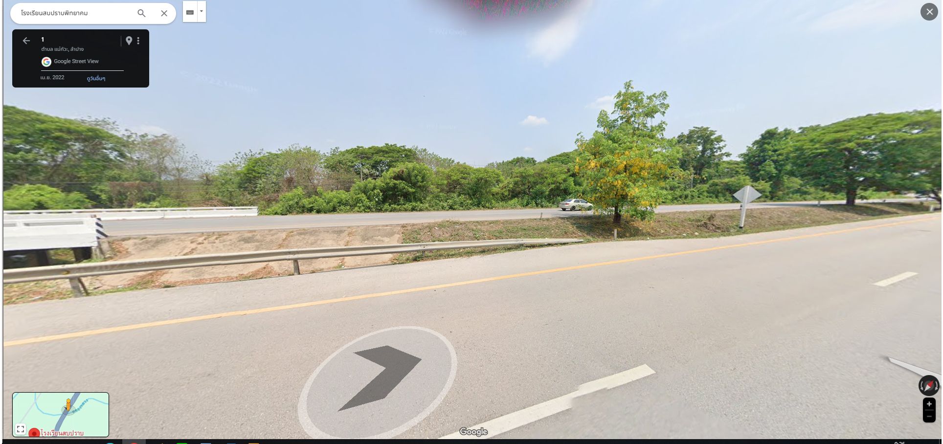 ที่ดินเปล่าติดถนนหมายเลข 1