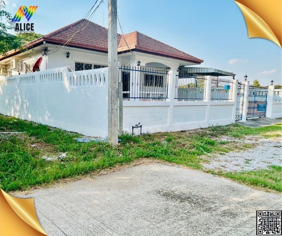 🏠ขายบ้านพร้อมที่ดิน ในซอยรุ้งเรือง6 พื้นที่รวม 163 ตรว. ข้างสนามม้า อ.เมือง จ.อดรธานี🏠