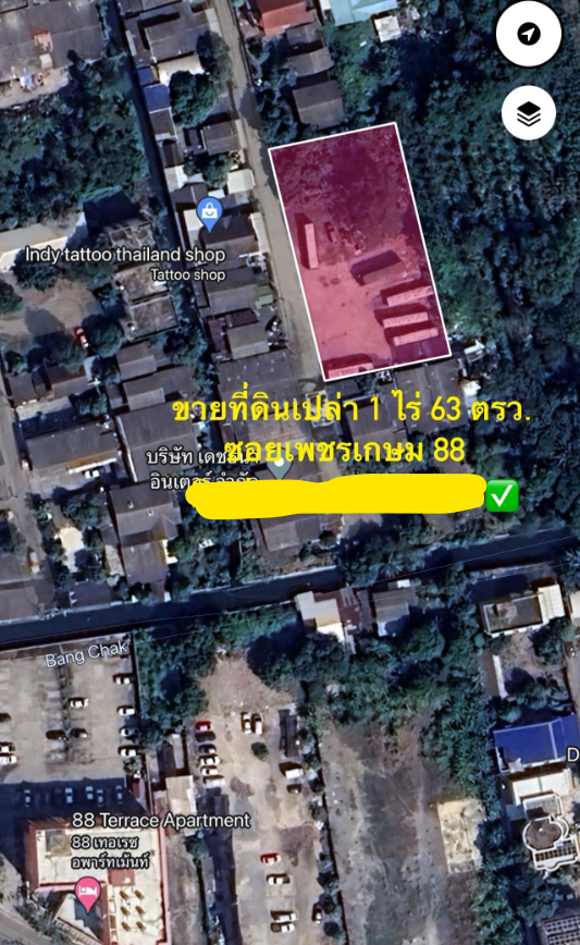 ขายที่ดิน 1 ไร่ 63 ตรว. ซ.เพชรเกษม 88 กรุงเทพ
