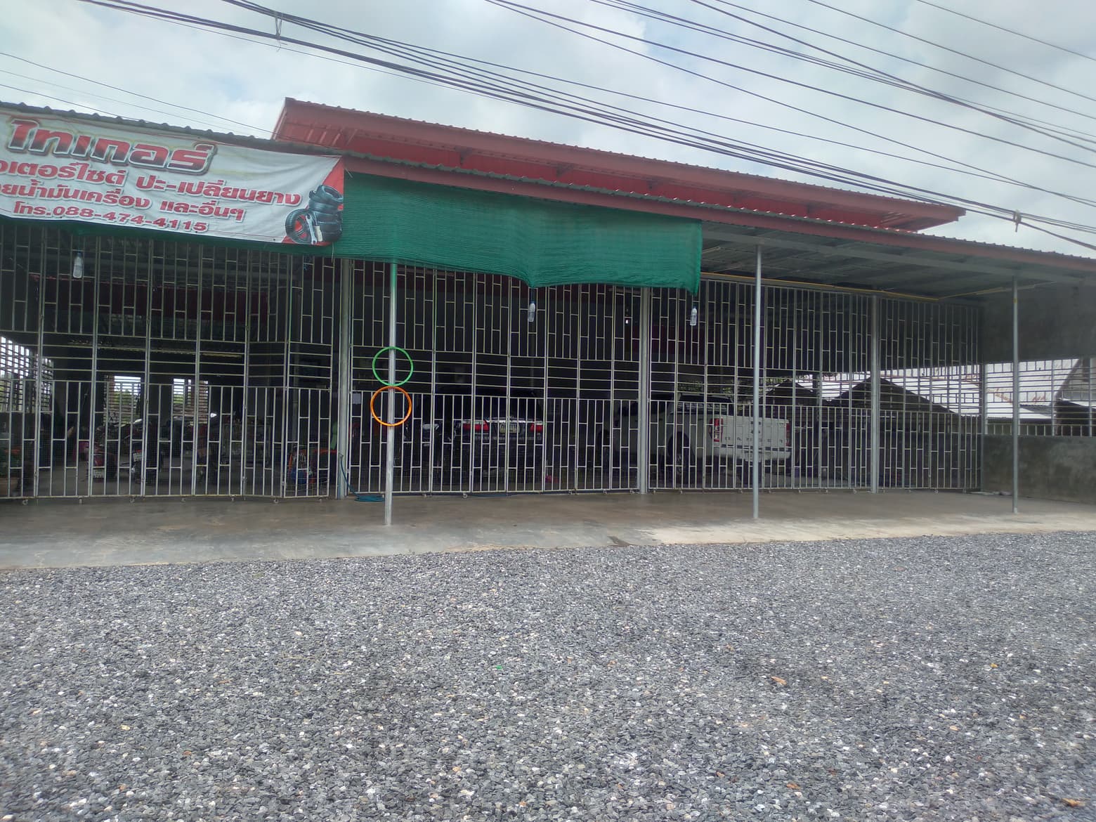 บ้านพร้อมที่ดิน กาฬสินธุ์ 0-1-22.7