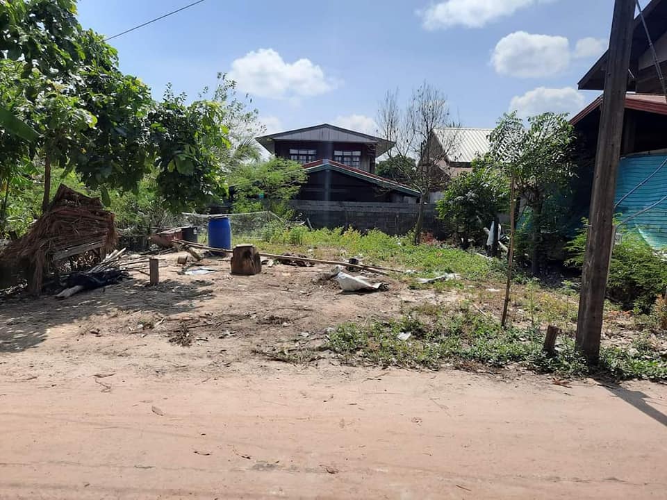 ขายที่ดิน อุบลราชธานี 36.8 ตรว.