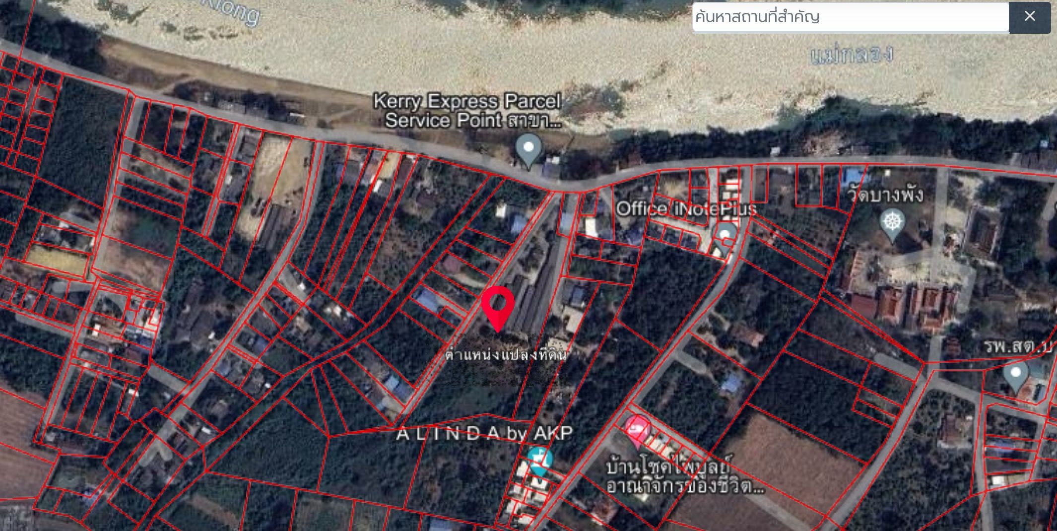 ขายที่ดินราชบุรี อำเภอบ้านโป่ง ที่ดินริมแม่น้ำพร้อมโรงเรือนเลี้ยงหมู
