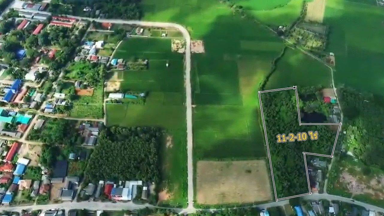 ขายที่ดินเชียงราย เวียงชัย ใกล้ที่ว่าการอำเภอเวียงชัย เชียงราย 11-2-10