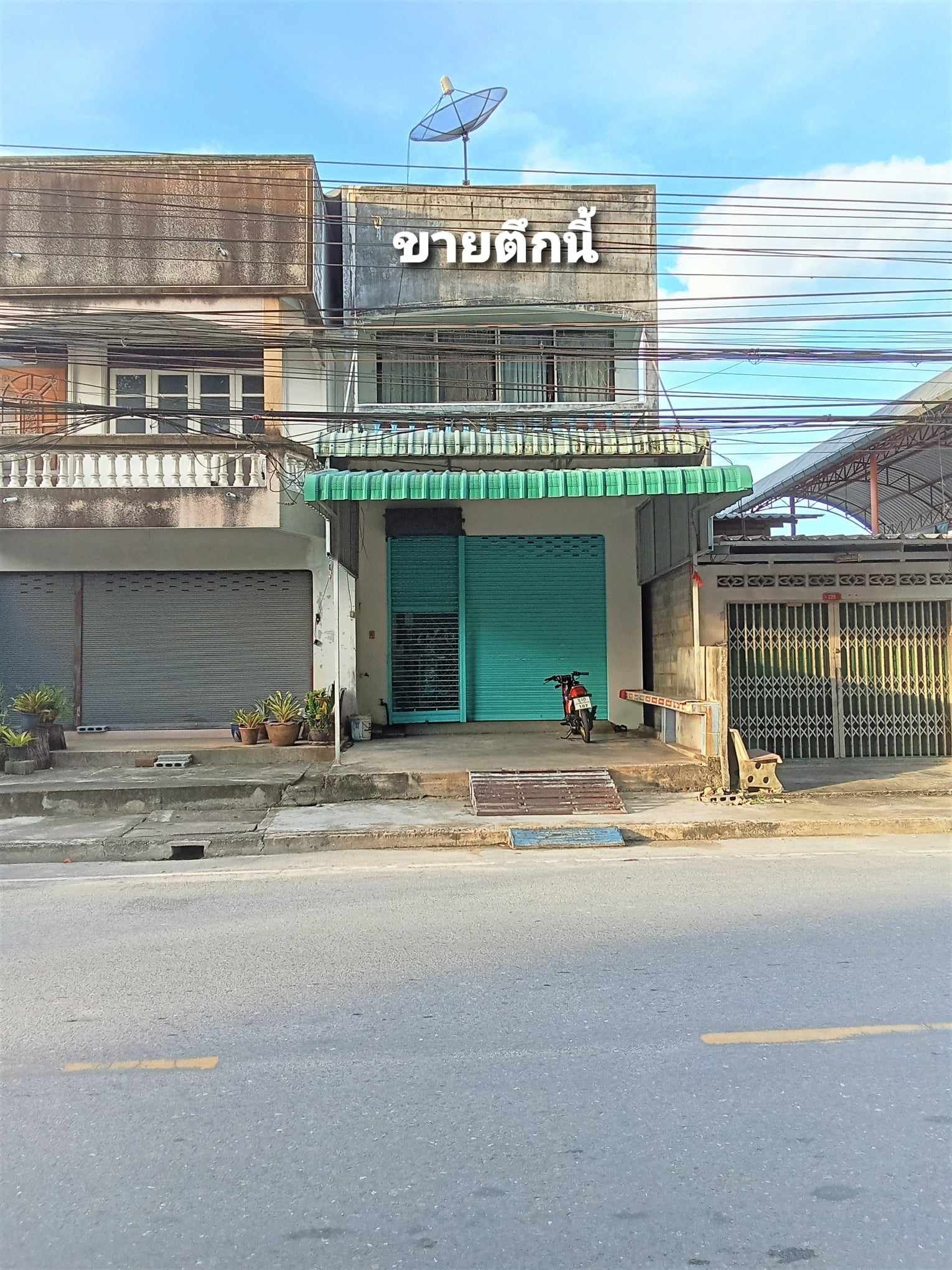 ขายอาคารพาณิชย์นครศรีธรรมราช ทำเลงาม ท่าศาลา นครศรีฯ 0-0-71
