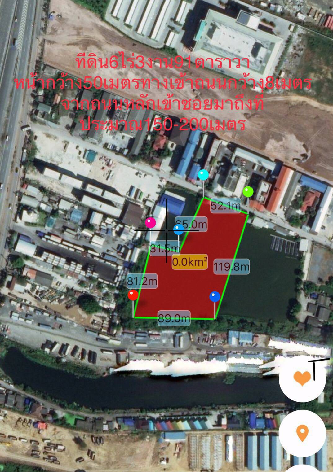 ขายที่ดินใกล้สนามบินสุวรรณภูมิราคาต่อรองได้ สมุทรปราการ 6-3-91
