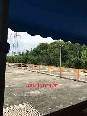 ที่ดินเปล่า ภาษีเจริญ กทม 10-3-44