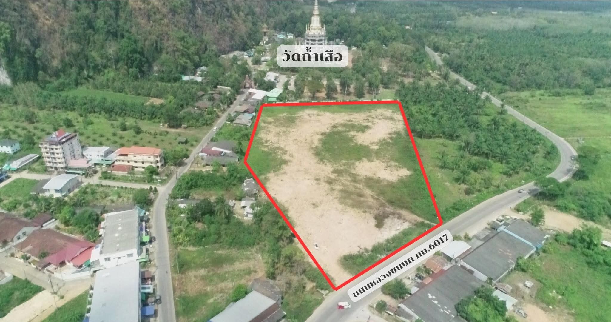 ขายที่ดินเปล่าสวยๆทำเลดีติดกับวัดถ้ำเสือ 