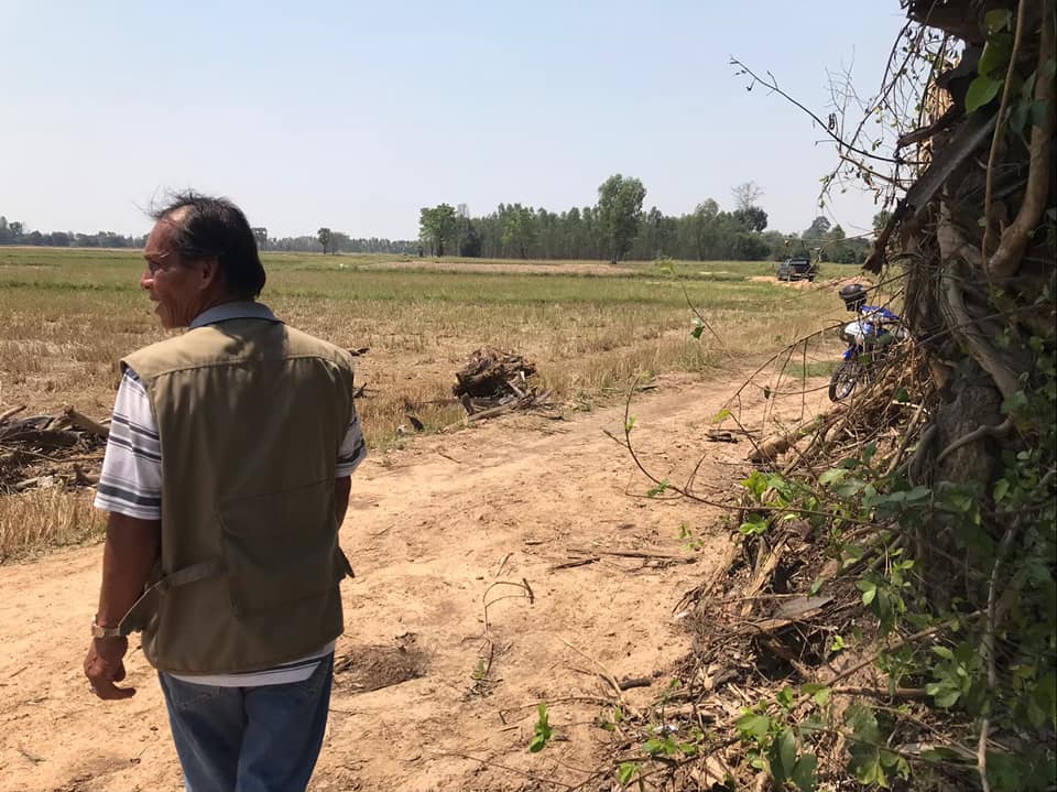 ที่ดินเปล่า พิษณุโลก 4-1-40.7