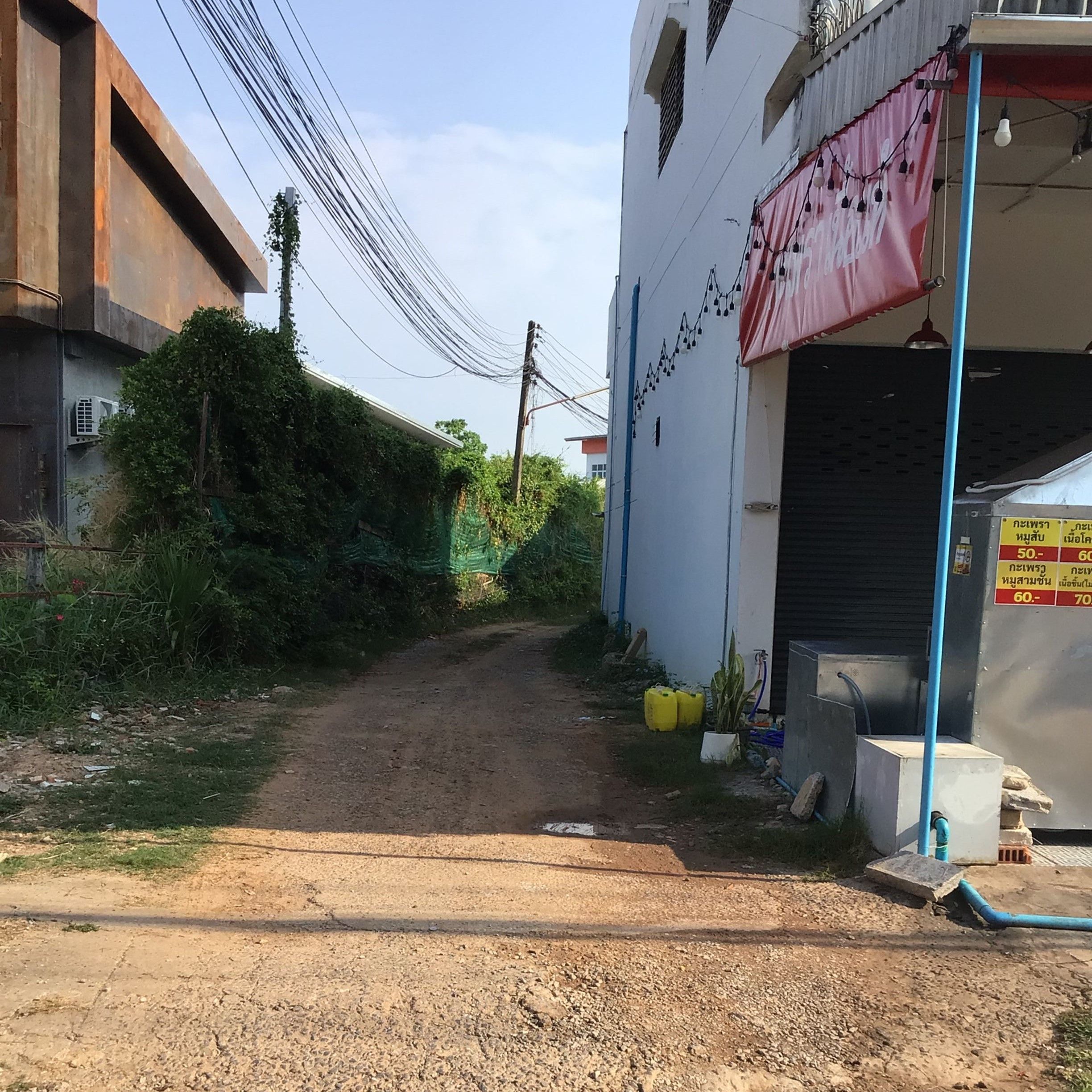 ขายที่ดิน พร้อมสิ่งปลูกสร้าง ติดถนนโพนพิสัยใจกลางเทศบาลเมือง อุดรธานี 1-2-0 ไร่