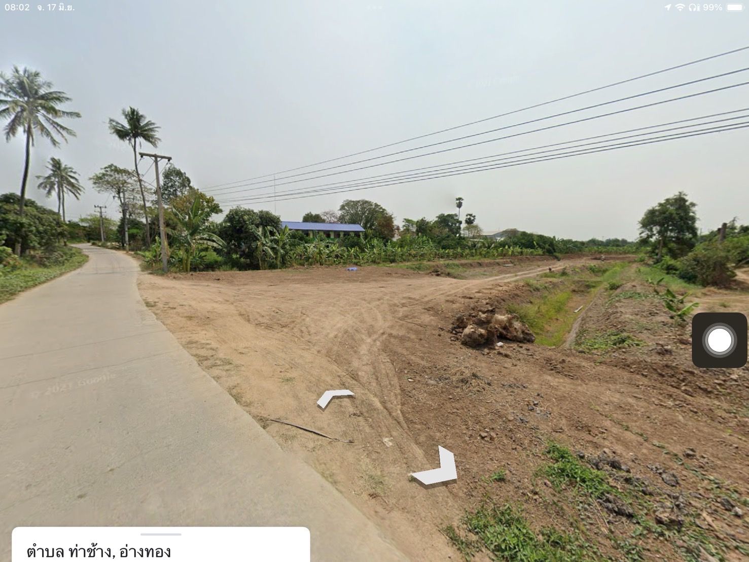 ขายที่ สวนผลไม้ ถมแล้ว จ.อ่างทอง 2 ไร่เศษ ในเขตเทศบาล มีประปา-ไฟฟ้าพร้อม ติดถนน ติดคลอง ถมแล้ว