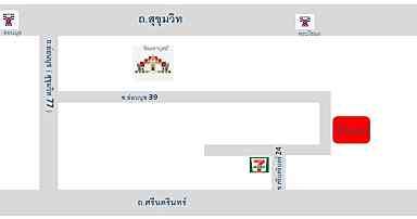 ขายที่ดิน 2 ไร่ ศรีนครินทร์ 24  พระโขนง ใกล้ รถไฟฟ้า