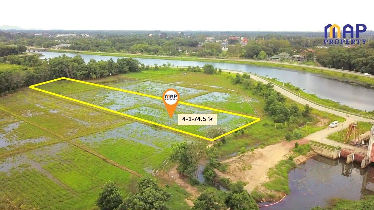 ขายที่ดินริมคลองภักดีรำไพ 4 ไร่ 1 งาน 74.5 ตรว.