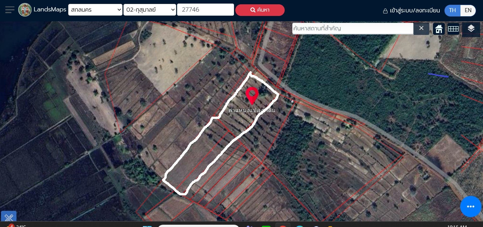 ขายที่ดิน 3 แปลง 15 ไร่ ติดกัน 1500000 บาท ต่อรองได้