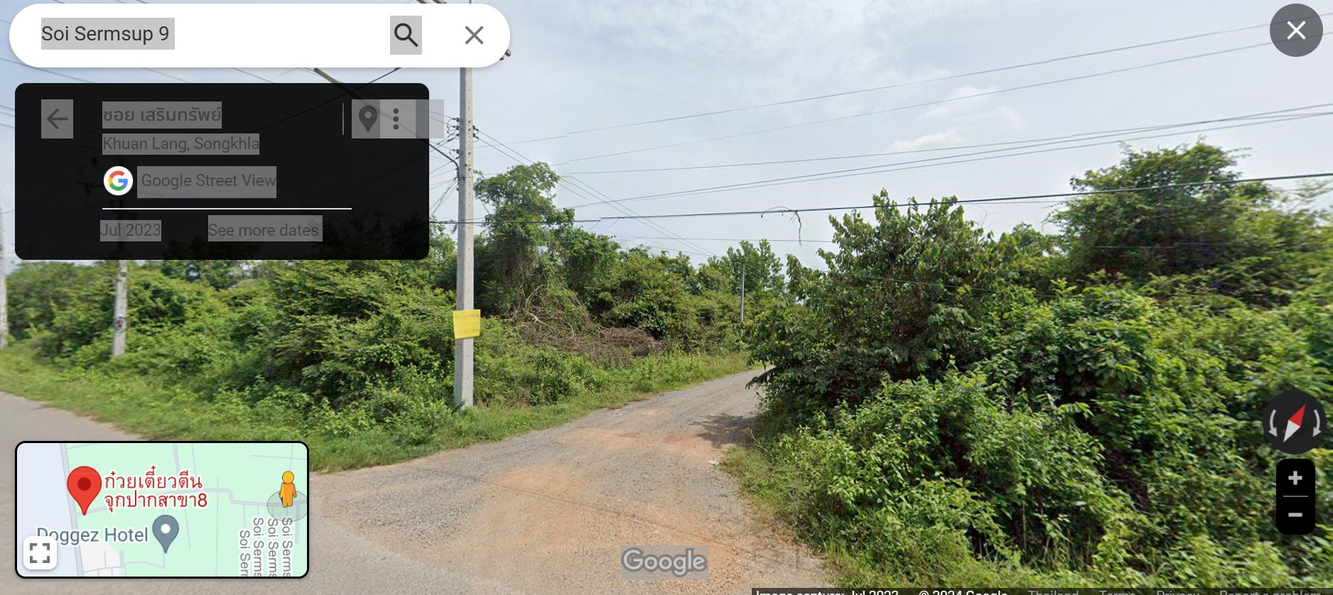 ขายที่ดิน 2.5 ไร่ ซอยเสริมทรัพย์ 8 ใกล้สนามบินหาดใหญ่ 