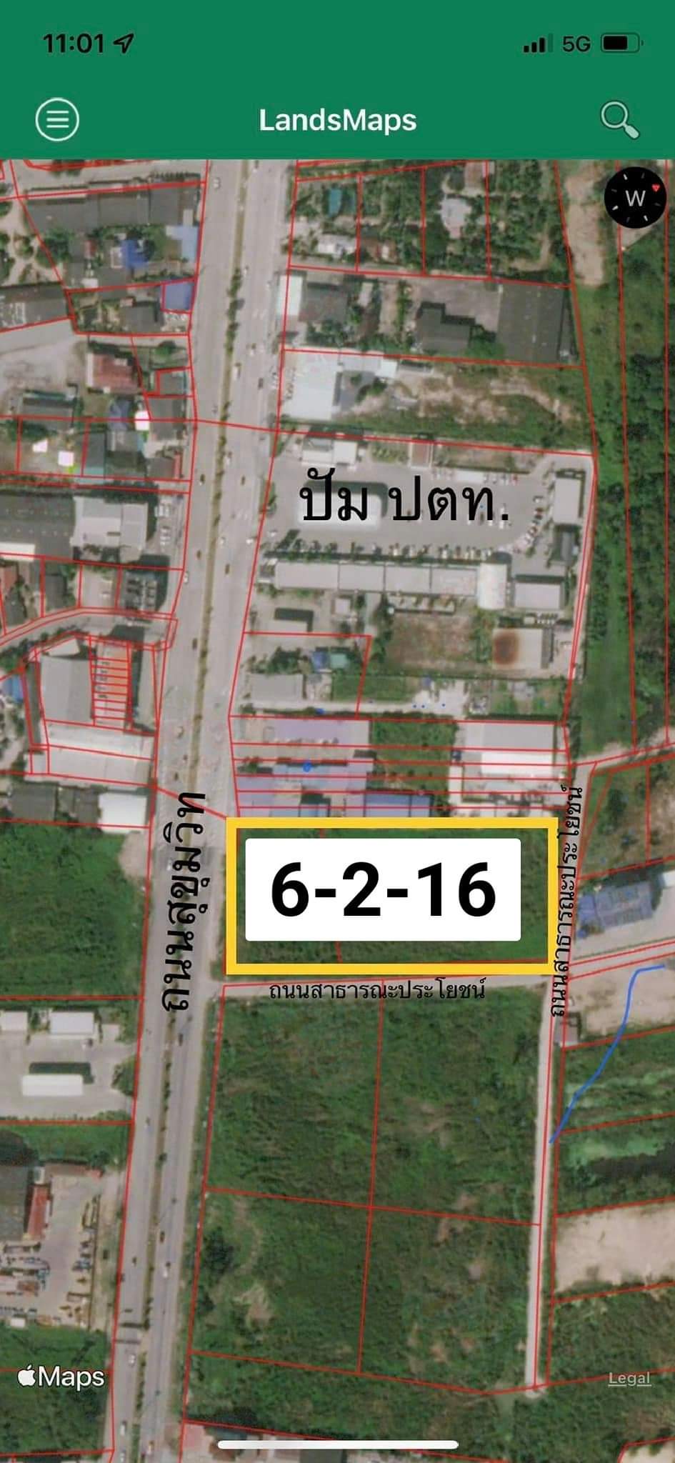 ขายที่ดินติดถนนสุขุมวิท ระยอง 6-2-16 ไร่