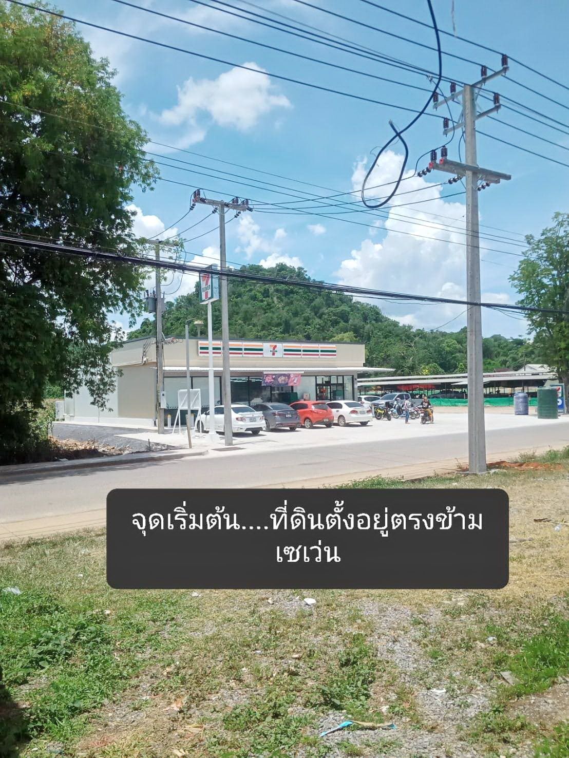 ขายโฉนดครุฑแดง66ไร่ พร้อมกิจการห้องพัก100ห้อง อยู่เขาใหญ่ ติดฟาร์มโชคชัย