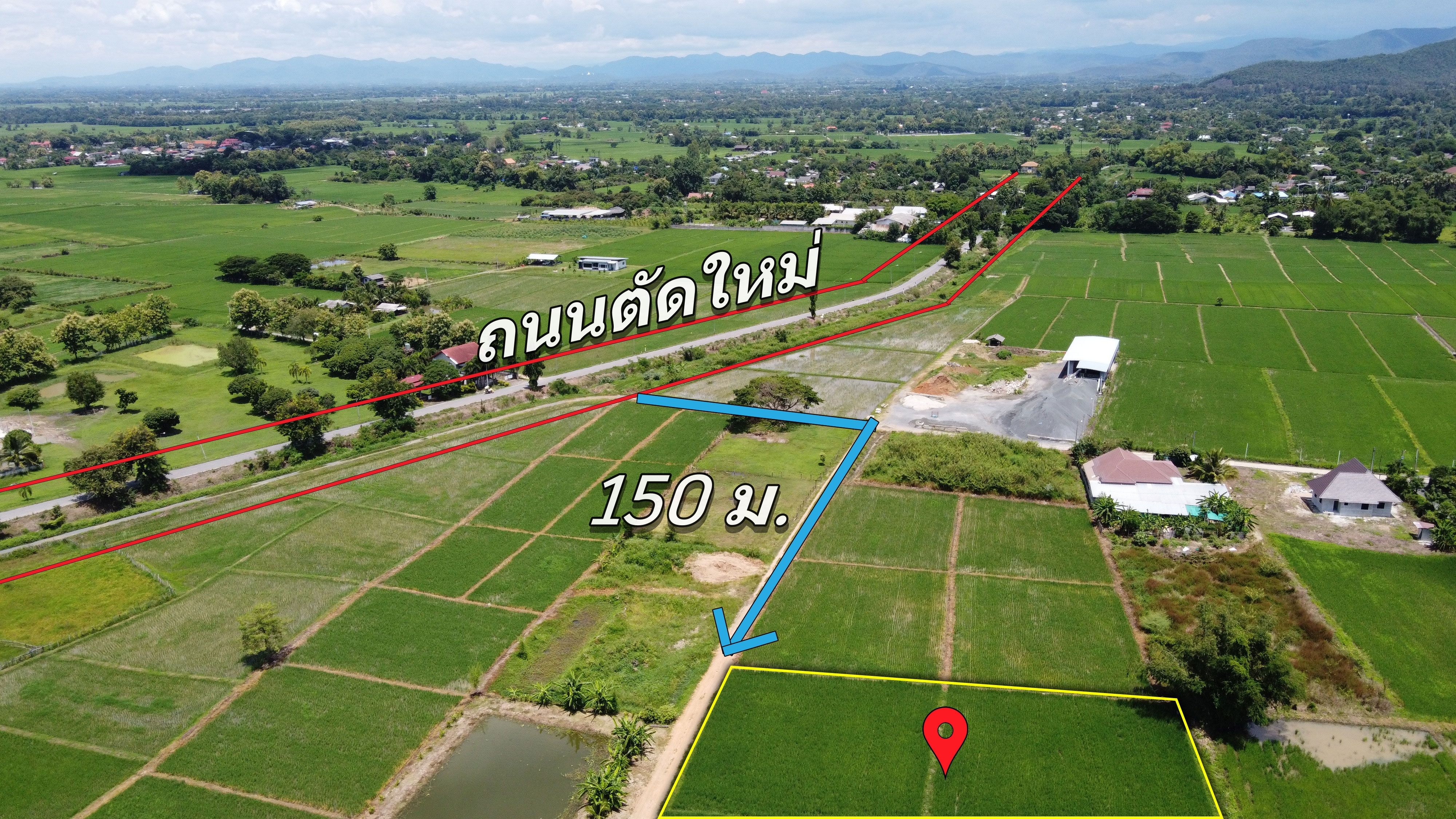 ที่นา 6-3-88 ไร่ (ใกล้ถนนตัดใหม่ 150เมตร ที่ดินมีอนาคต วิวดอย)