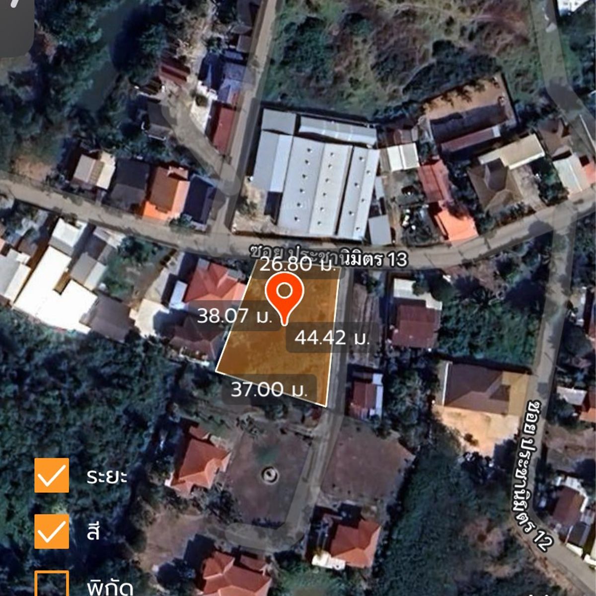 031-ขายที่ดิน1ไร่ ซอยประชานิมิตร หลังแม็คโคร-ขบส อุดรธานี อำเภอเมือง 