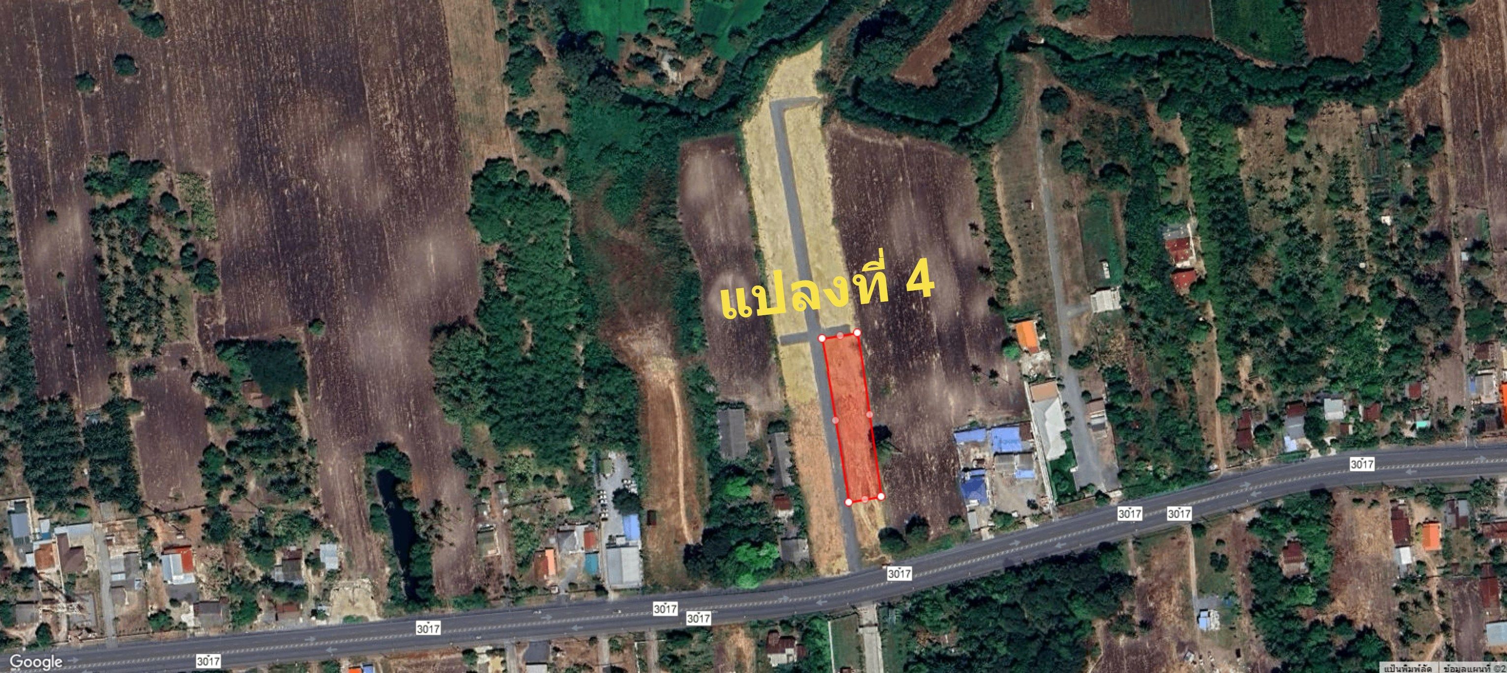 ที่ดินนิคมสร้างตนเอง จ.ลพบุรี