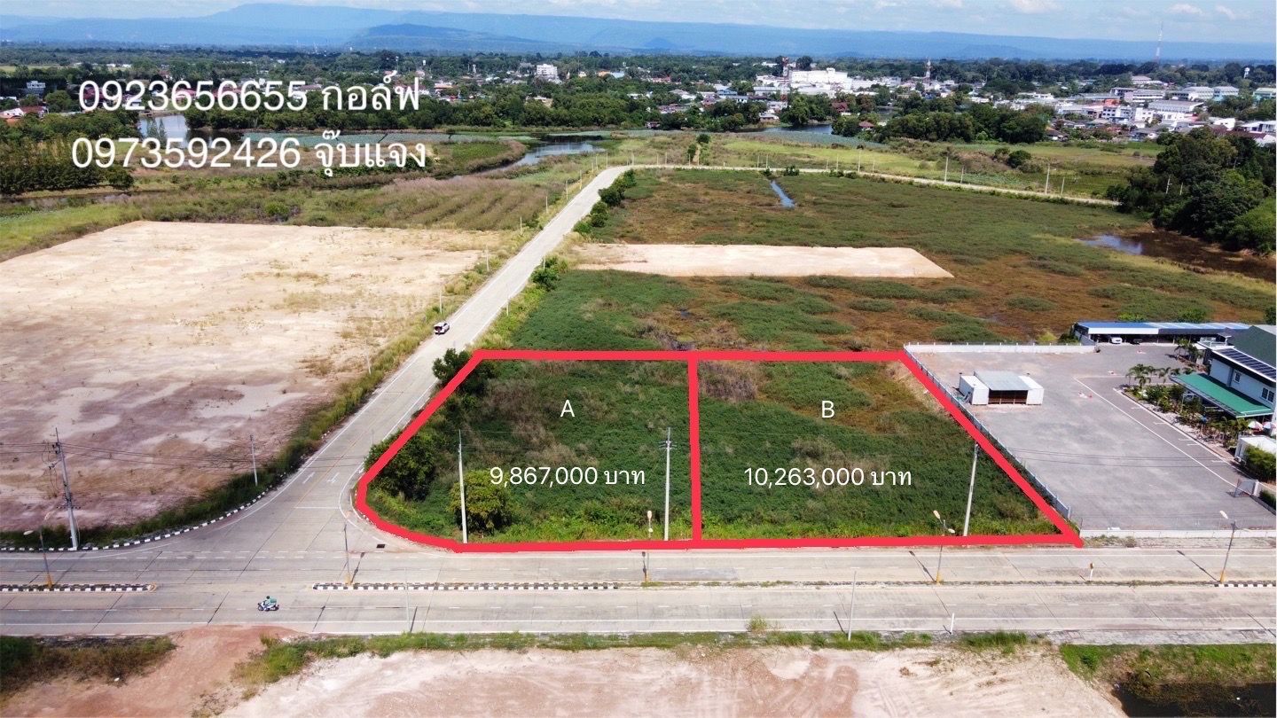 ขายที่ดินเมืองปราจีนบุรี แปลง B 1 ไร่ 2 งาน 84.2 ตร.วา ถนนตัดใหม่สวนปราจีนวนารมย์ ต.หน้าเมือง อ.เมืองปราจีนบุรี