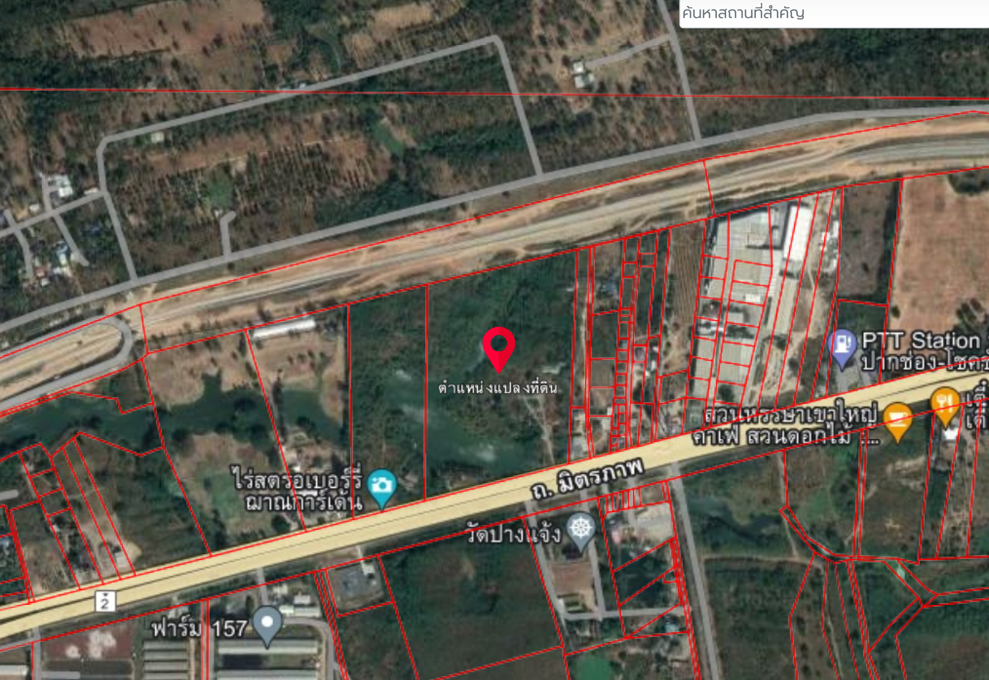 ขายที่ดินโคราช ปากช่อง ติดถนนมิตรภาพ หน้ากว้าง 220 เมตร ลึก 330 เมตร ด้านหลังติดรถไฟความเร็วสูง ติดต่อ เจง 081-442-0665 / หน่อง 081-621-8899