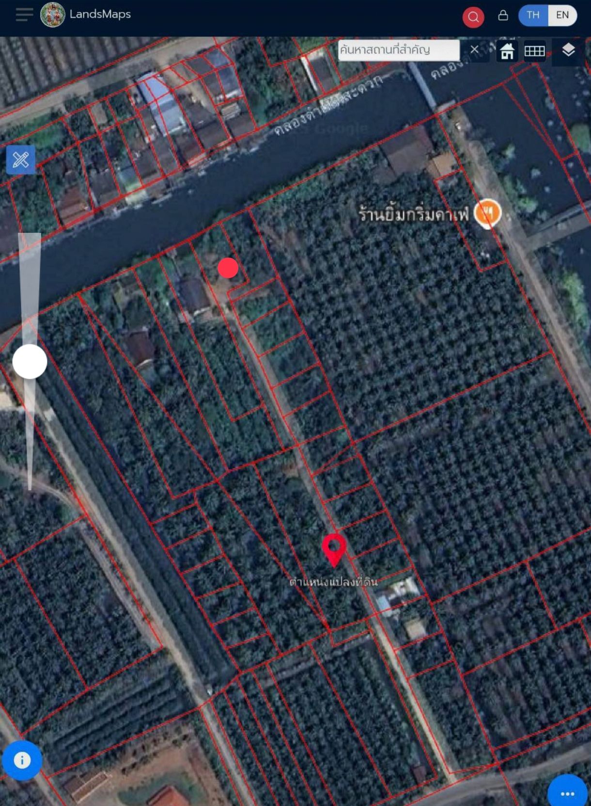 ขายที่ดินสมุทรสาคร บ้านแพ้ว กลางสวนมะพร่าวติดคลองดำเนินสะดวก