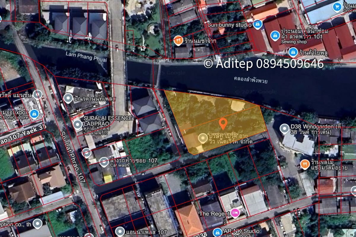ขายบ้านพร้อมที่ดินแปลงใหญ่ 549 ตร.ว. ลาดพร้าว 107 ซอยเดียวกับมหาวิทยาลัยรัตนบัณฑิต (RBAC)