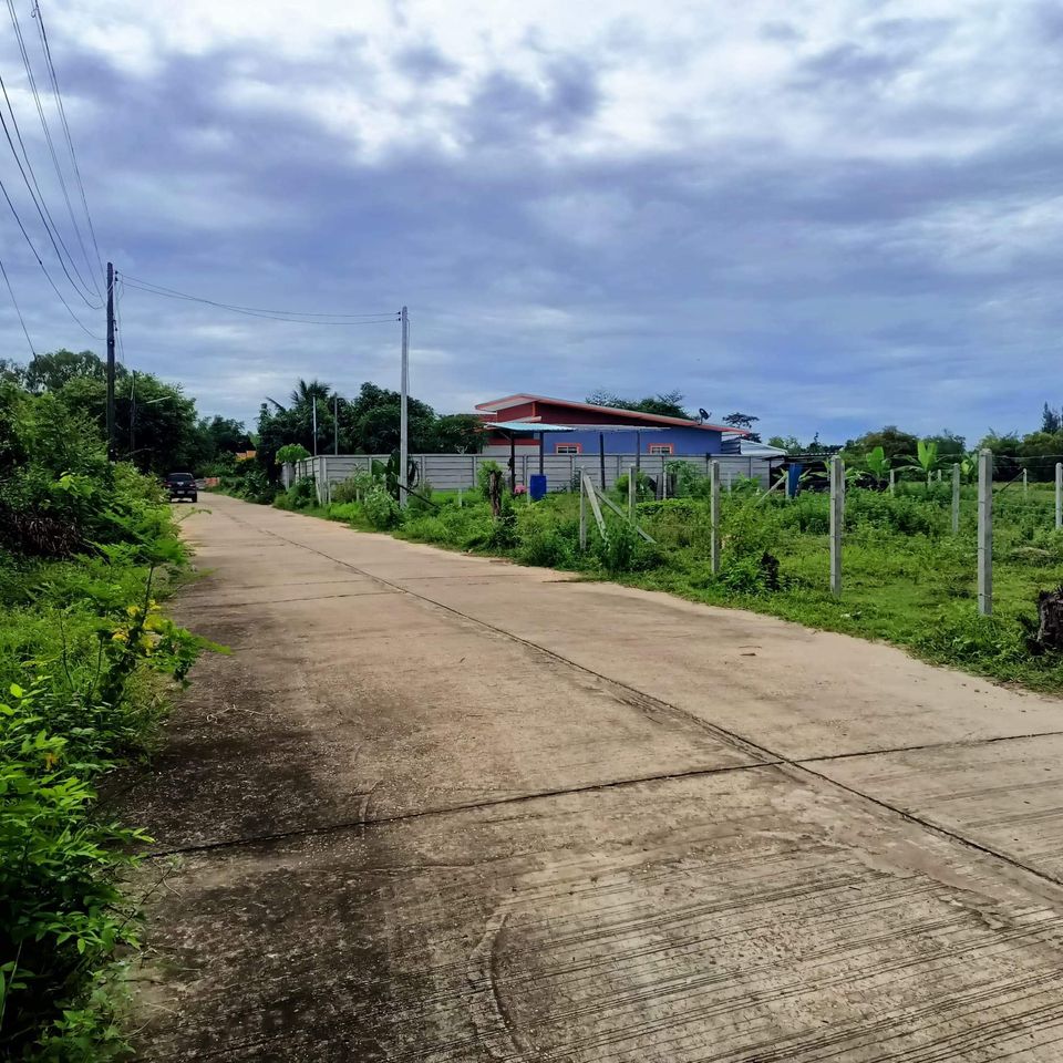 ขายที่ดิน อำเภอเมือง อุดรธานี 1งาน 