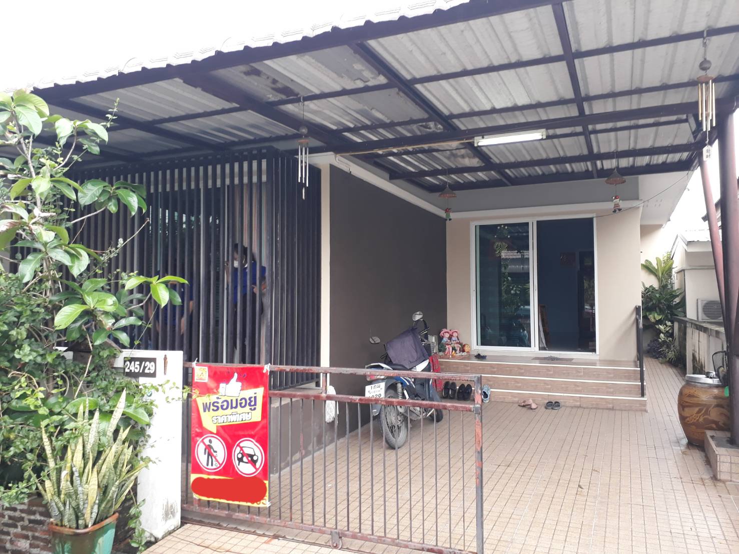 บ้านเดี่ยวช้นเดียว หมู่บ้านสินเพิ่ม ถนนประชาร่วมใจ คลองสามวา กรุงเทพมหานคร