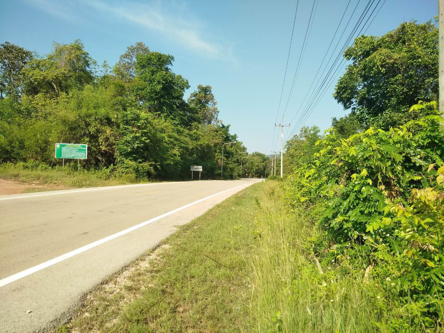 แปลงสวย ติดห้วยน้ำ จังหวัดลำปาง เหมาะสำหรับผู้ที่จะทำบ้านพัก ทำการเกษตร อำเภอห้างฉัตร จังหวัดลำปาง