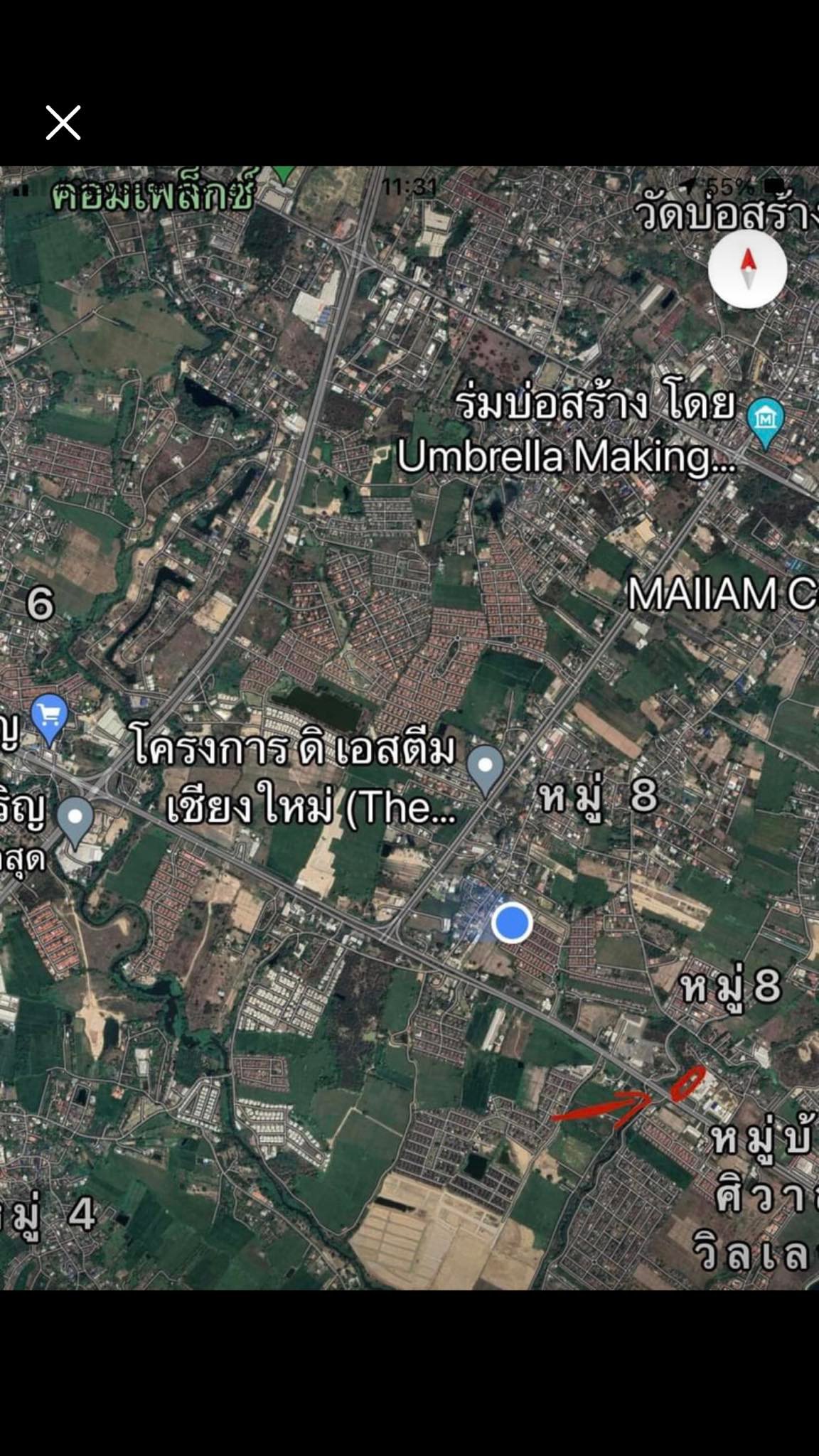 อาคารห้องพักคนงานพร้อมที่ดิน เชียงใหม่ 