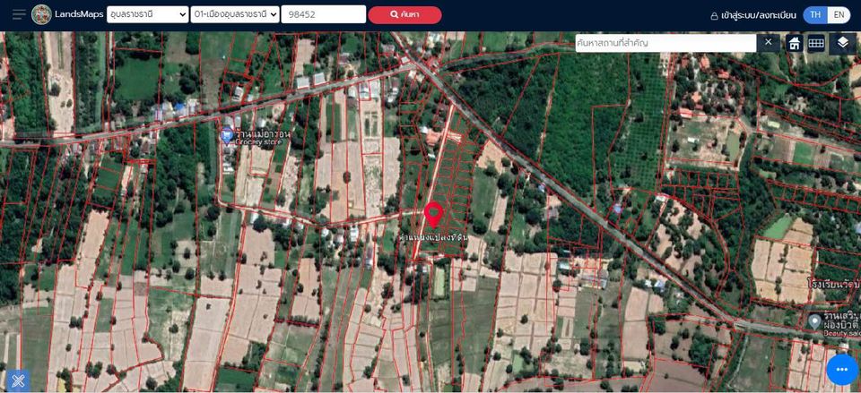 ที่ดินสวยทำเลดี ห่างสนามบิน 10km อุบลราชธานี 105 ตรว.