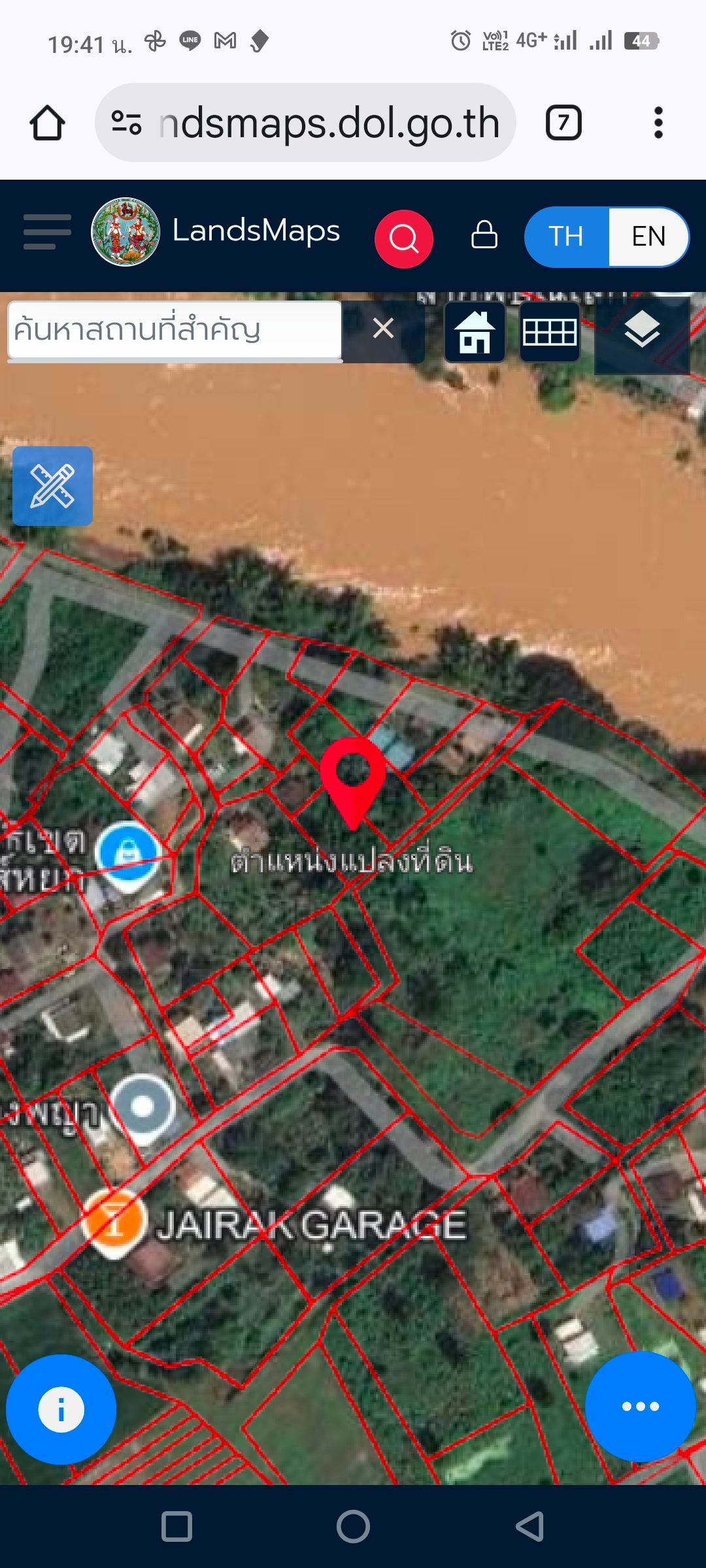 ขายที่ดินพิษณุโลก อำเภอเมือง ที่ดินเปล่า ใกล้ค่ายมวย ส.นางพญา