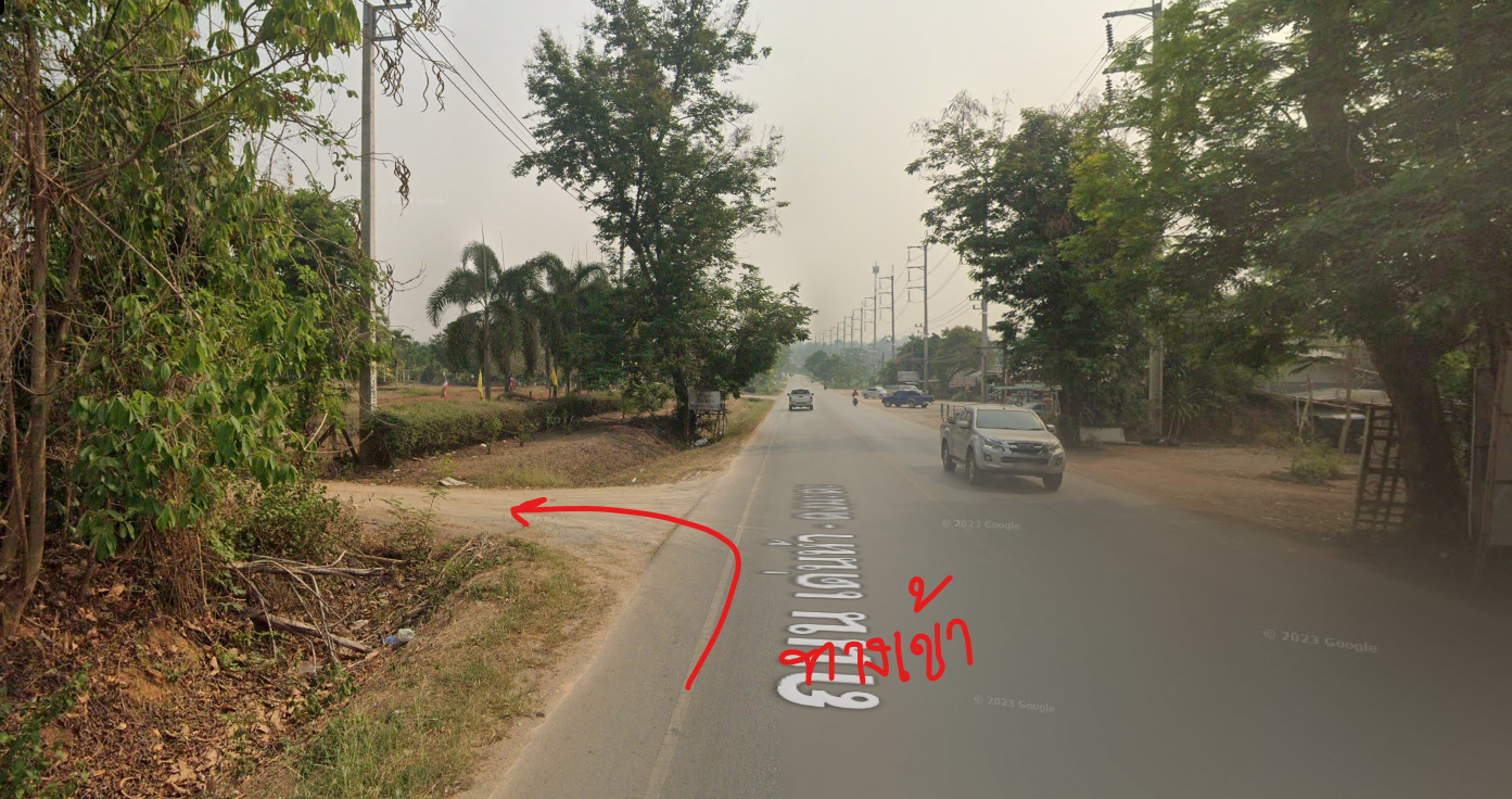 ที่ดินติด สิงห์ปาร์ค เมืองเชียงราย 21-2-78