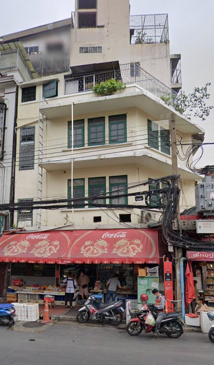 ตึกพานิช
