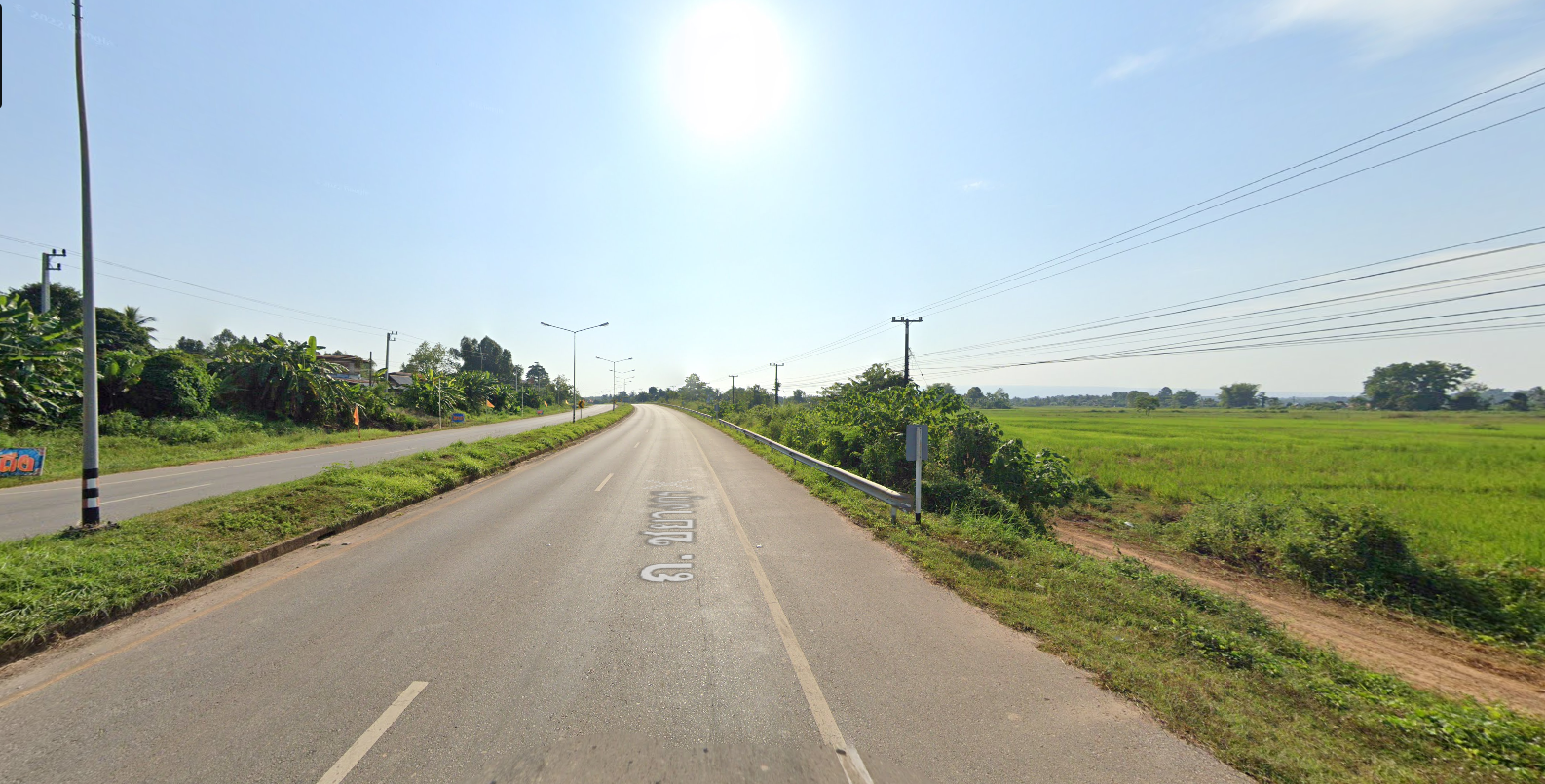 ติดถนนดำ
