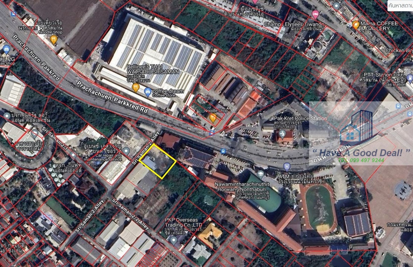 ที่ดิน 1-0-0 ไร่ ซอยศรีสมาน 2 ติดโรงเรียนนวมินทร์ฯ หอวัง นนทบุรี