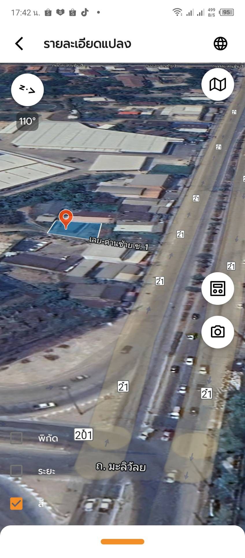 028-ขายบ้านเลย อำเภอเมือง บ้านพร้อมที่ดิน 90 ตร.ว. ใจกลางเมือง