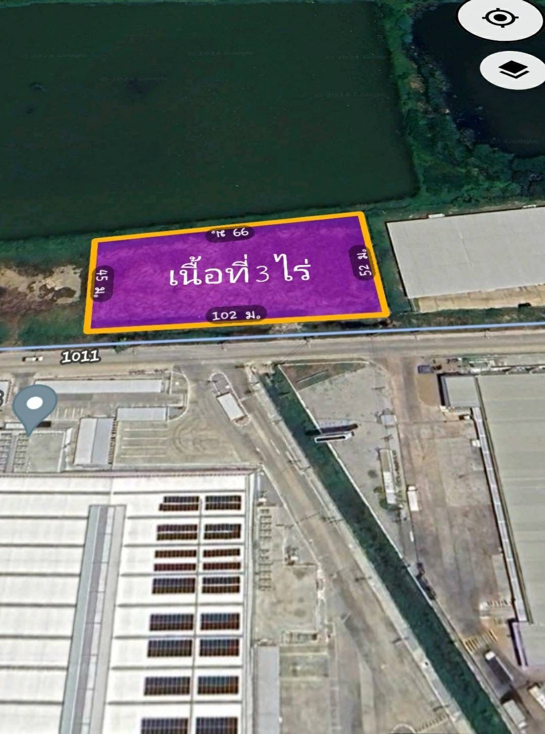 ขายที่ดินสีม่วง