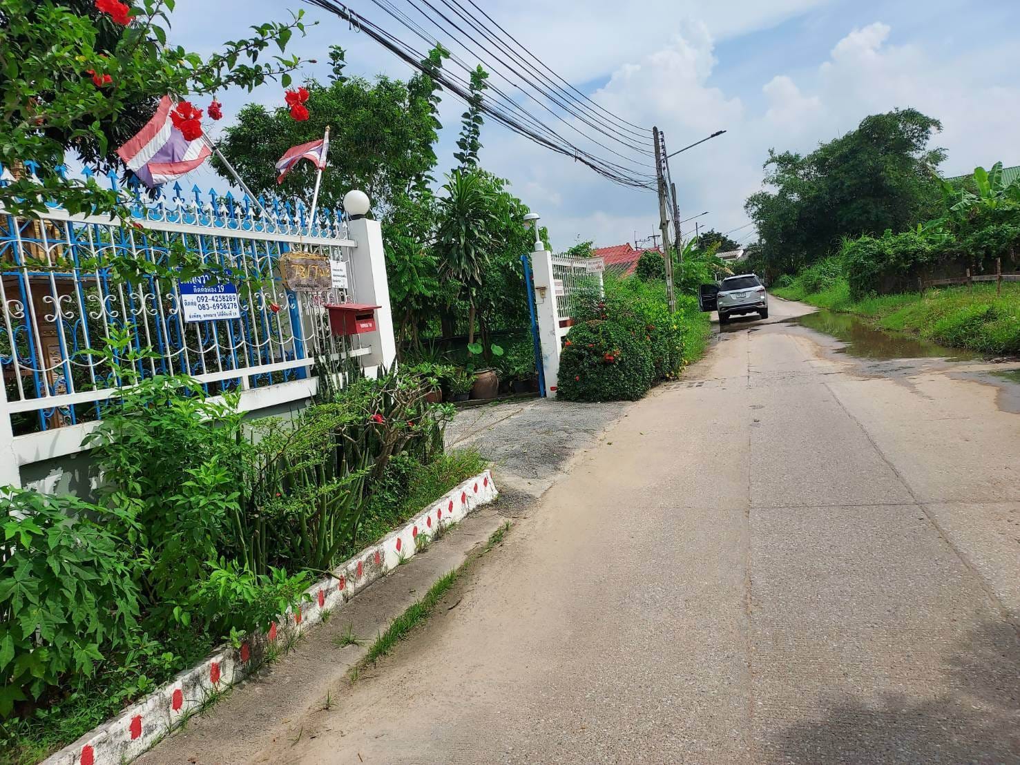 ขายที่ดินใกล้ถนนซอย เนินพลับหวาน 2-2-10