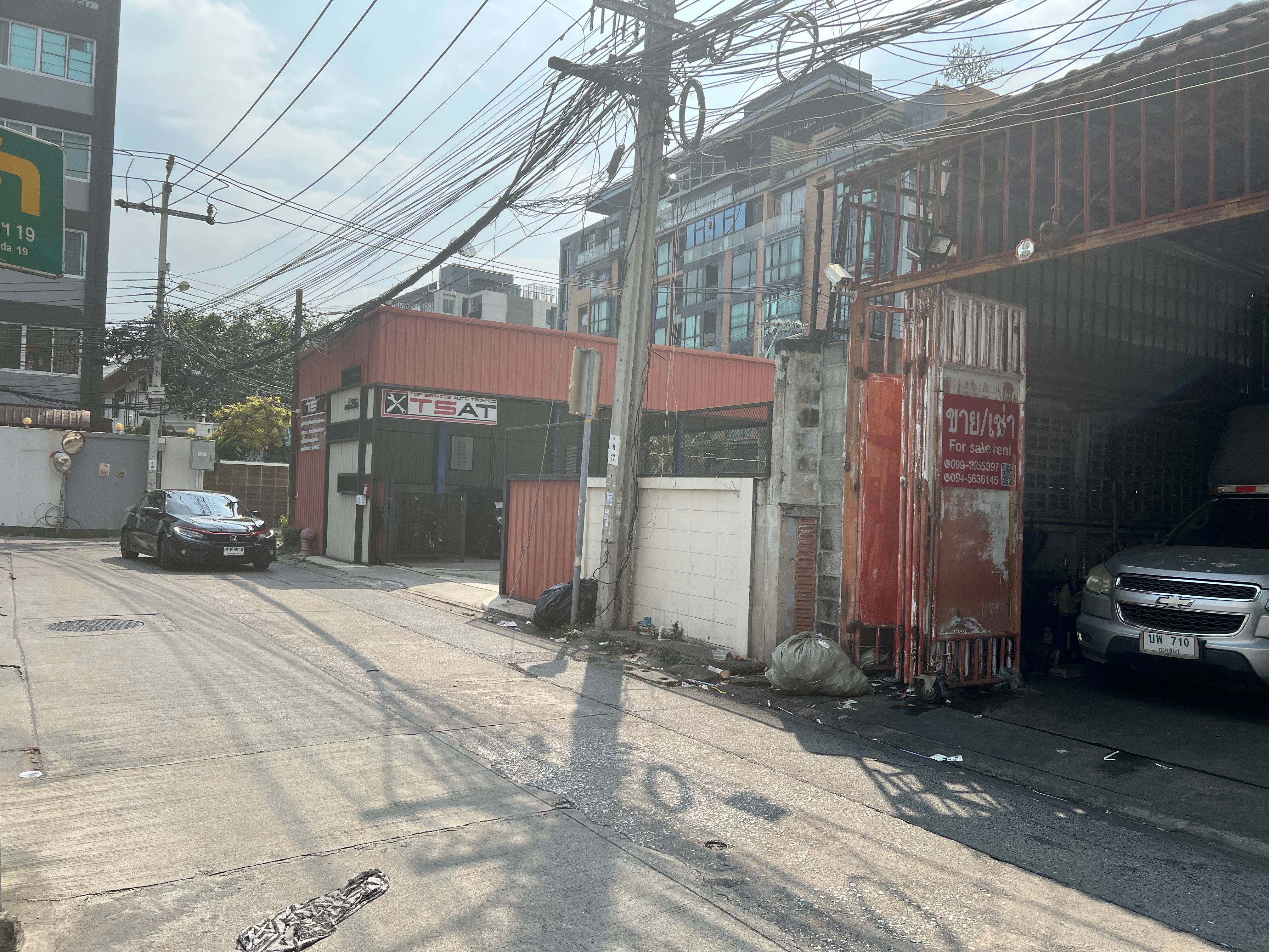 ขายที่ดินกรุงเทพ เขตบางซื่อ พร้อมผู้เช่าประกอบการ 