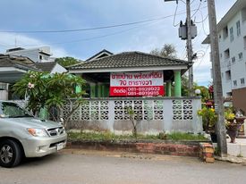 บ้านพร้อมที่ดิน  ย่านธุรกิจหลัก กระบี่ 70.3 ตรว.