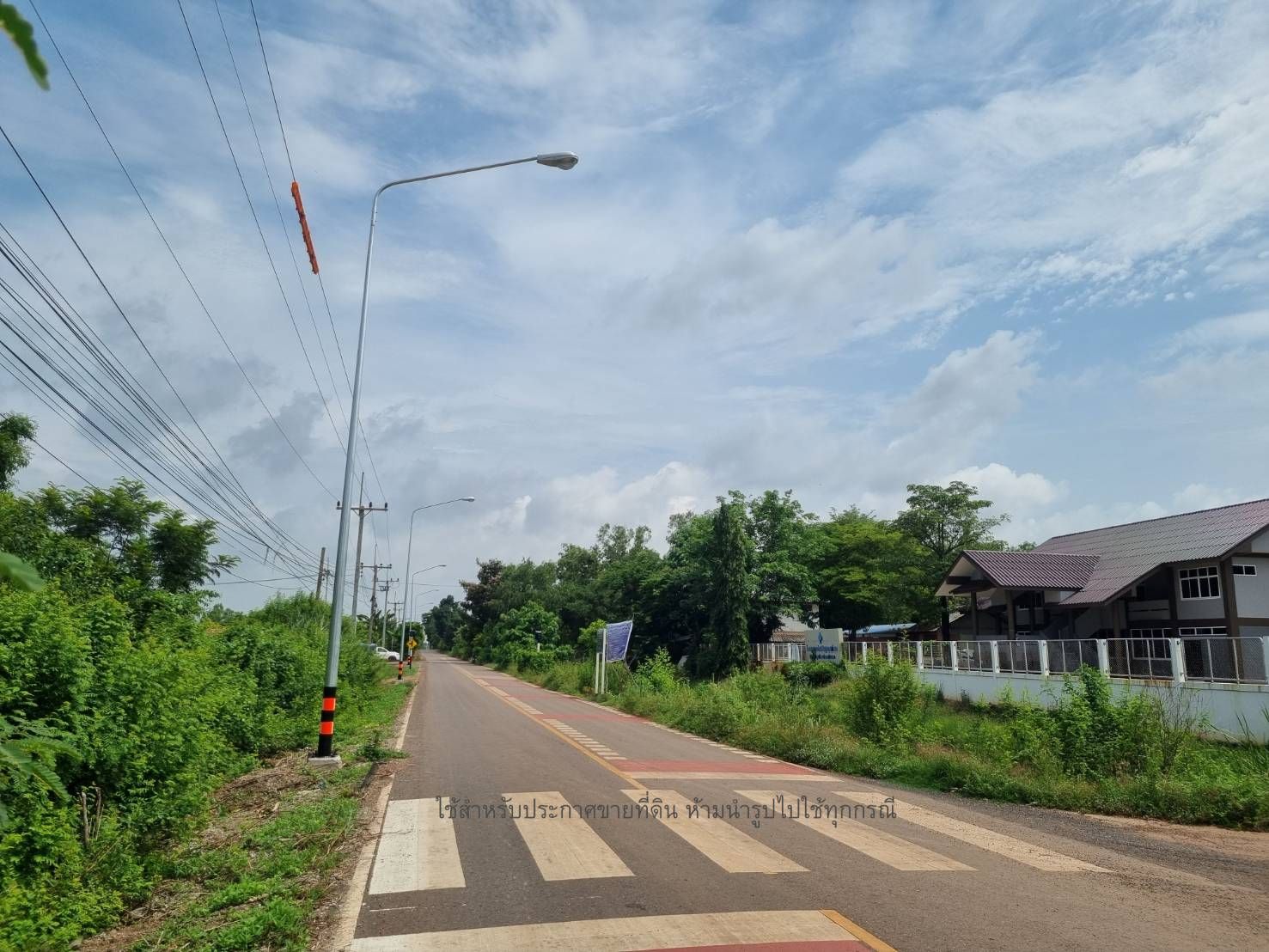ขายที่ดิน บ้านสร้าง ปราจีนบุรี 10-1-67 ไร่