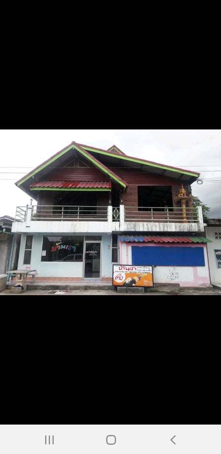 บ้าน 2 ชั้น สงขลา 0-1-0