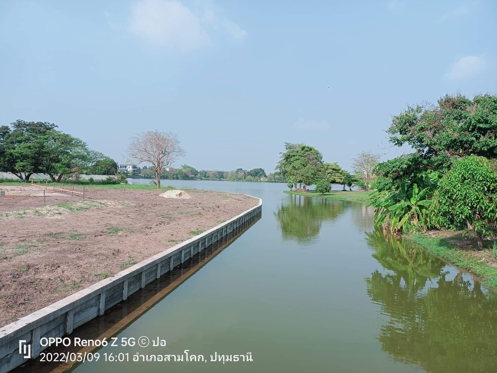 ที่ดินเปล่า เหมาะปลูกบ้าน สามโคก ปทุมฯ 0-2-82