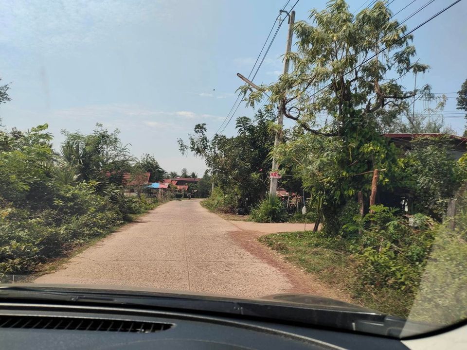 ขายที่ดิน อุดรธานี 134 ตรว.